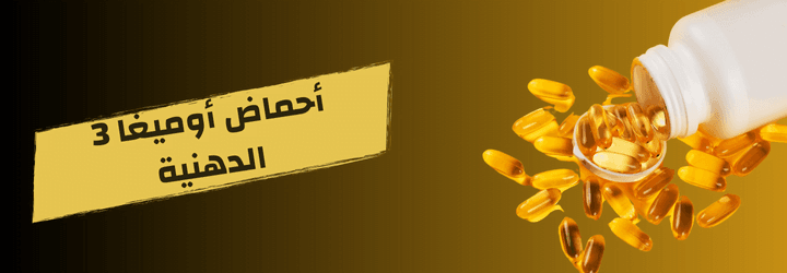 نسخة من مدونة اي هيرب 1