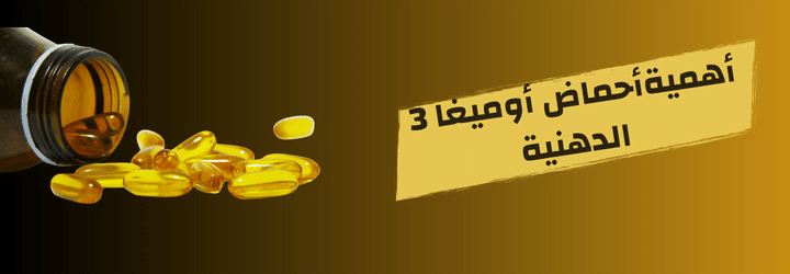 نسخة من مدونة اي هيرب 2