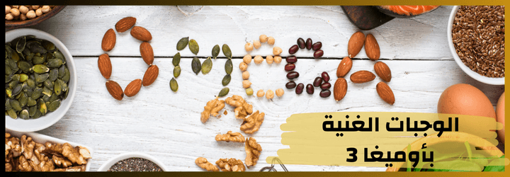 نسخة من مدونة اي هيرب 5