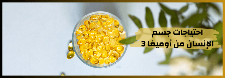 نسخة من مدونة اي هيرب 6