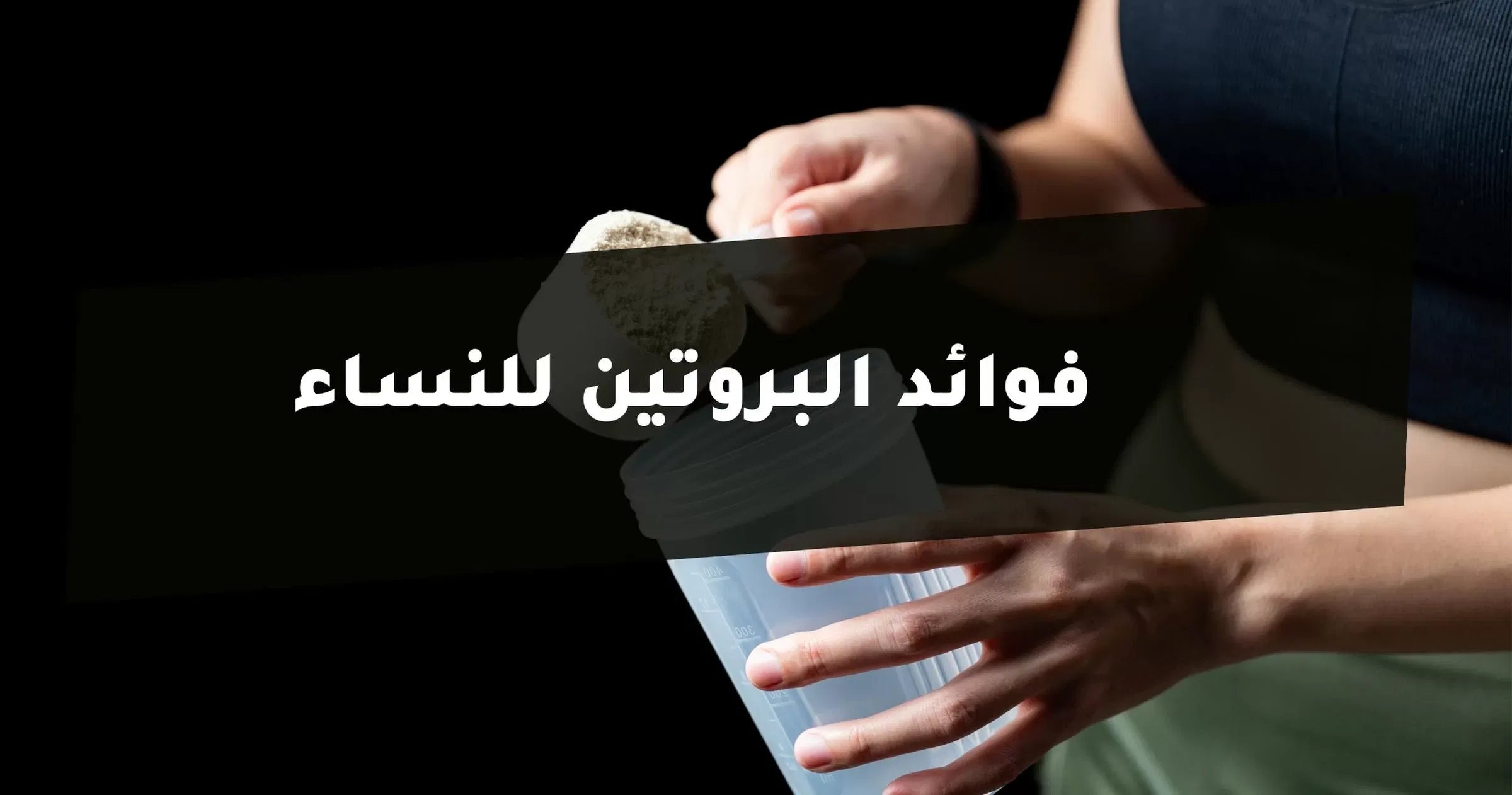 افضل ملتي فيتامين