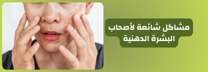نسخة من مدونة اي هيرب 1 4