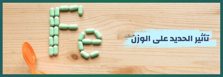 نسخة من مدونة اي هيرب 1 5