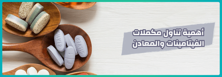 نسخة من مدونة اي هيرب 1 6