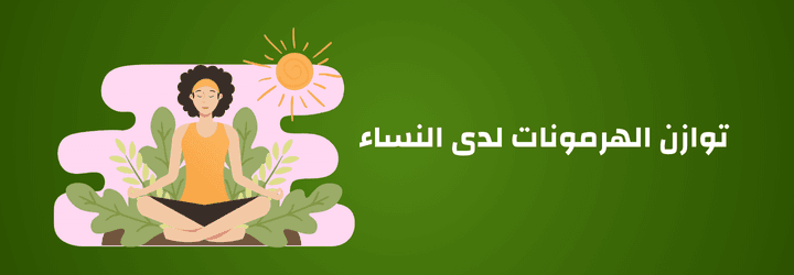 نسخة من مدونة اي هيرب 1
