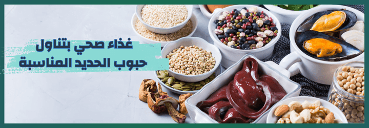 نسخة من مدونة اي هيرب 10 1