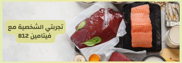 نسخة من مدونة اي هيرب 14 1