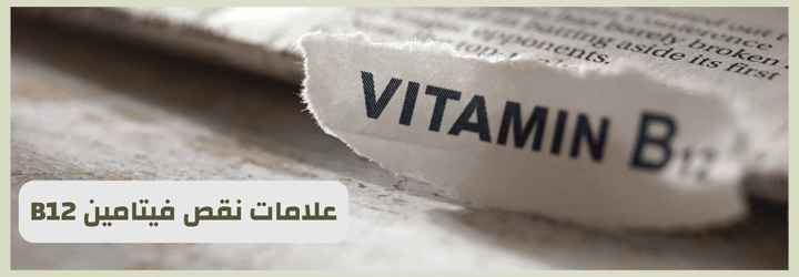 نسخة من مدونة اي هيرب 16