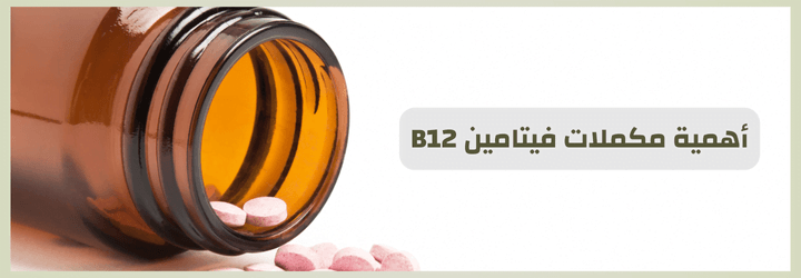 نسخة من مدونة اي هيرب 18