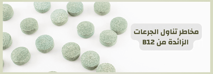 نسخة من مدونة اي هيرب 19