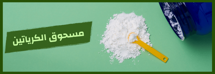 نسخة من مدونة اي هيرب 2 1