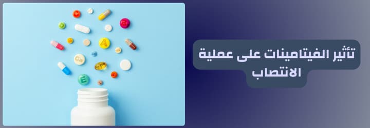 نسخة من مدونة اي هيرب 2 2