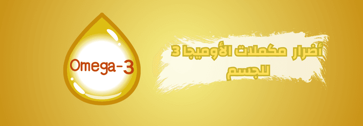 نسخة من مدونة اي هيرب 2 3