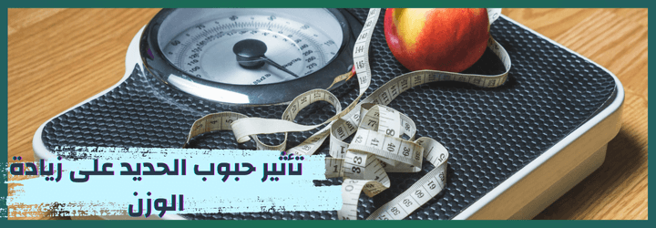 نسخة من مدونة اي هيرب 2 5
