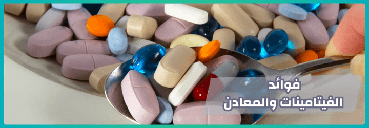 نسخة من مدونة اي هيرب 2 6