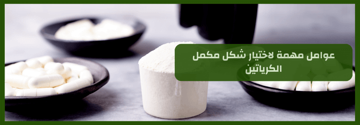 نسخة من مدونة اي هيرب 3 1