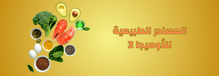 نسخة من مدونة اي هيرب 3 3