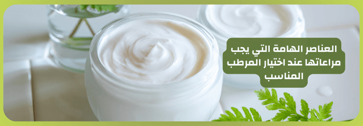 نسخة من مدونة اي هيرب 3 4
