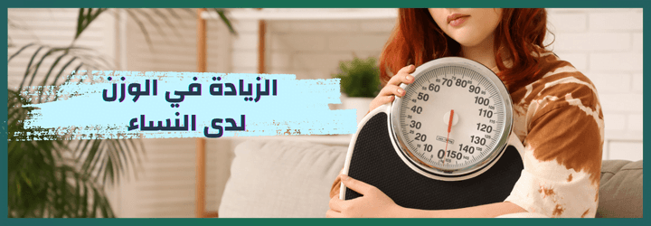 نسخة من مدونة اي هيرب 3 5