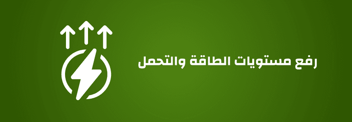 نسخة من مدونة اي هيرب 3