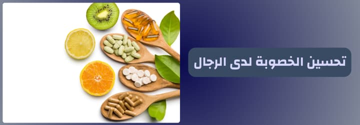 نسخة من مدونة اي هيرب 4 2