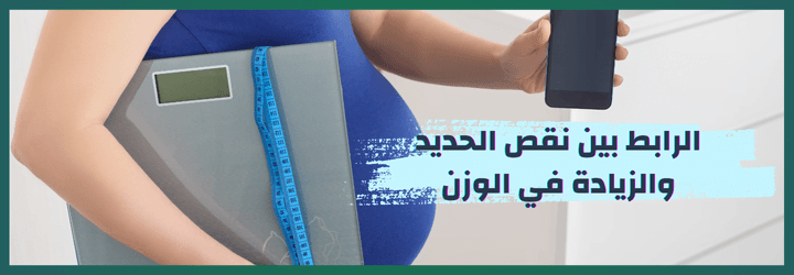 نسخة من مدونة اي هيرب 4 4