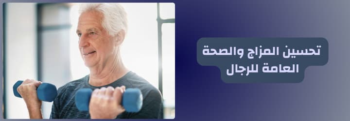 نسخة من مدونة اي هيرب 5 1