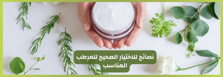 نسخة من مدونة اي هيرب 5 2