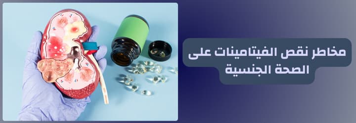 نسخة من مدونة اي هيرب 6 1