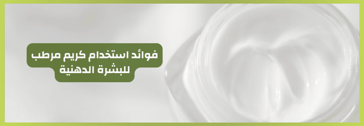 نسخة من مدونة اي هيرب 6 2