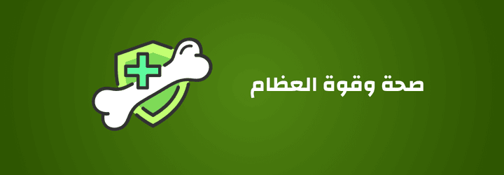نسخة من مدونة اي هيرب 6