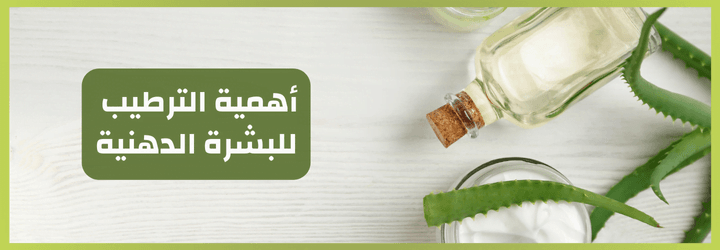نسخة من مدونة اي هيرب 7 1