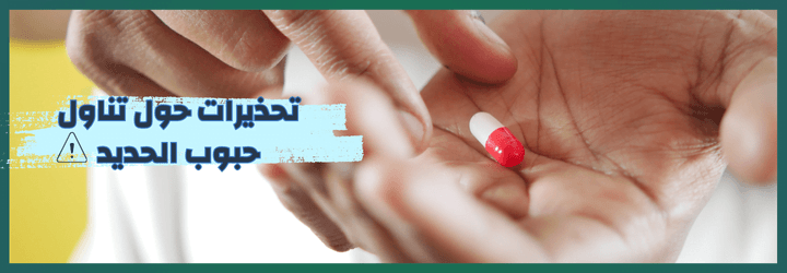 نسخة من مدونة اي هيرب 7 2