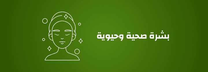 نسخة من مدونة اي هيرب 7