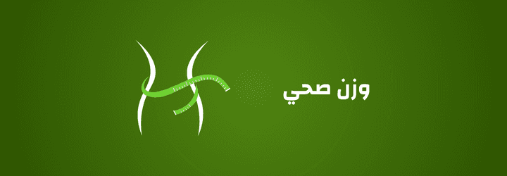 نسخة من مدونة اي هيرب 8