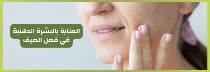 نسخة من مدونة اي هيرب 9 1